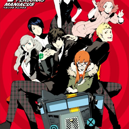 Persona 5 the Animation episode 1 synopsis – Arthouse Anime